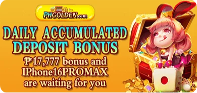 VIP Bonus Banner
